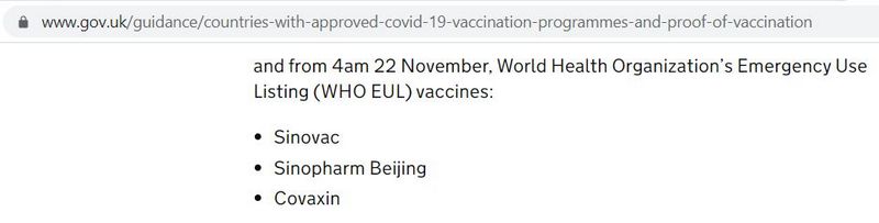 картинки: изменения в списке признаваемые Великобританией вакцин фото