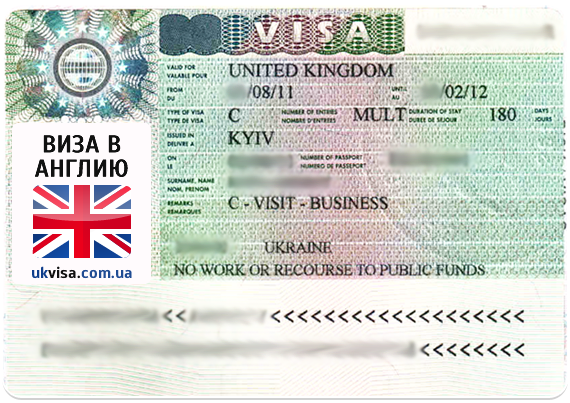 Бизнес виза в Англию