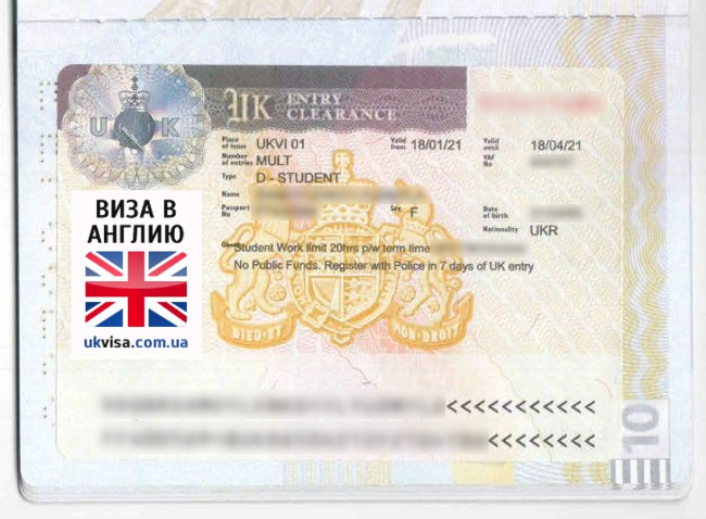 виньетка долгосрочная студенческая виза в Великобританию Student visa 2021