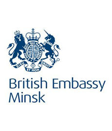 Посольство Великобритании в Республике Беларусь - UK Visa