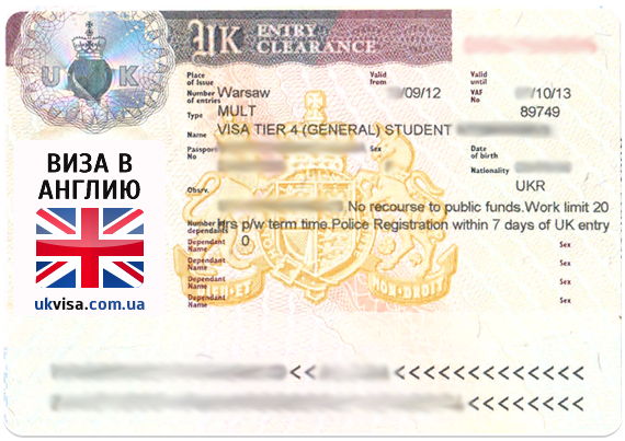 Студенческая виза в Великобританию Tier 4