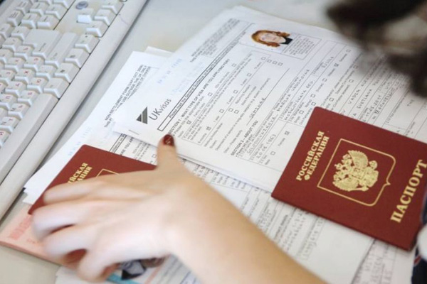 Подача заявки на долгострочную визу